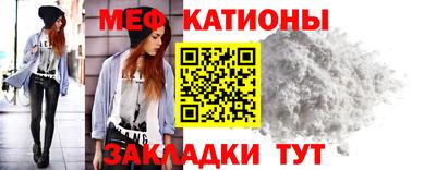 дистиллят марихуана Белореченск