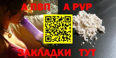 дистиллят марихуана Белореченск