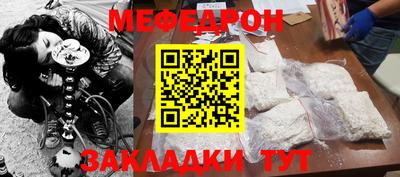 дистиллят марихуана Белореченск