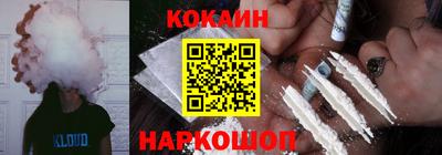MDMA Белорецк