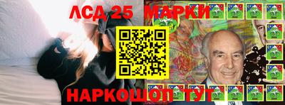 MDMA Белорецк