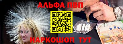 дистиллят марихуана Белореченск
