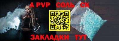 дистиллят марихуана Белореченск