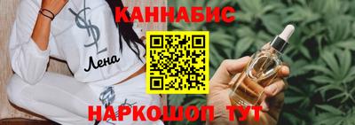 MDMA Белорецк