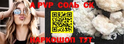 дистиллят марихуана Белореченск