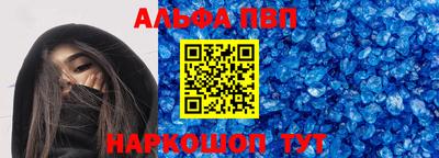 MDMA Белорецк