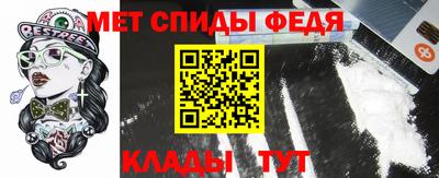 дистиллят марихуана Белореченск