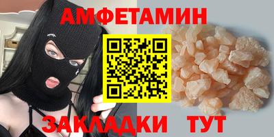 дистиллят марихуана Белореченск