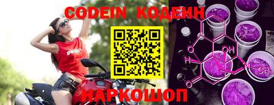 MDMA Белорецк