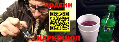 MDMA Белорецк