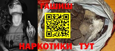 MDMA Белорецк