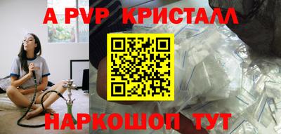 MDMA Белорецк