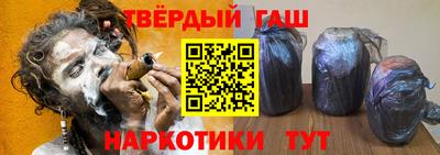 MDMA Белорецк