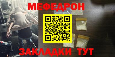 дистиллят марихуана Белореченск