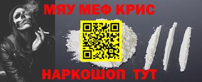 дистиллят марихуана Белореченск