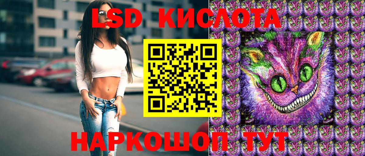 Марки NBOMe 1,8мг Верхняя Салда